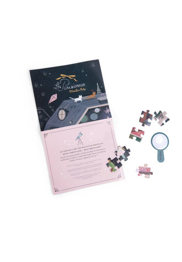 PUZZLE HOTEL